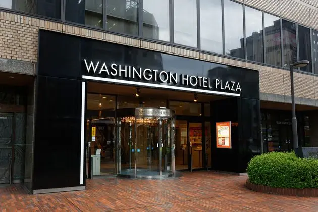 Kagoshima Washington Plaza