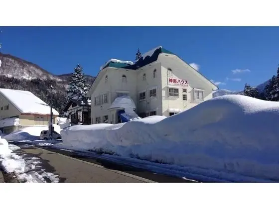 Kagura House