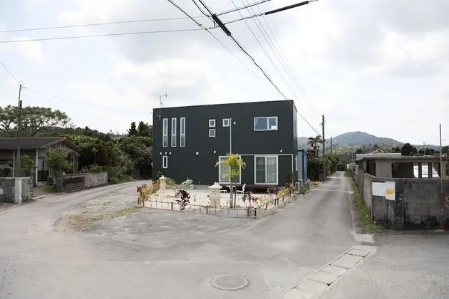 Kahoo house