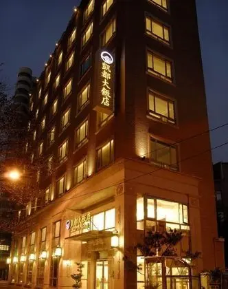 KAI DU HOTEL