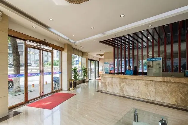 Kaiserdom Hotel Changsha Railway Station - Lobi