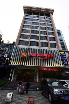 Kaiserdom Hotel Huayue