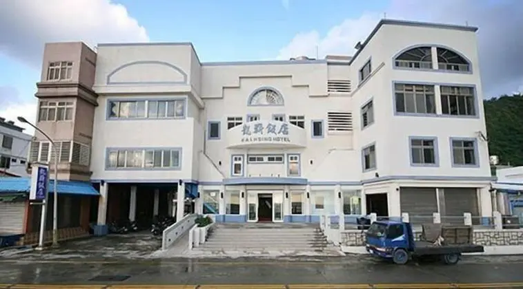 kaishing hotel
