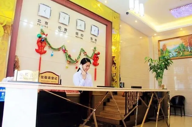 Kaixin Express Hotel