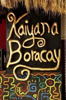 Kaiyana Boracay Beach Resort - Lobi