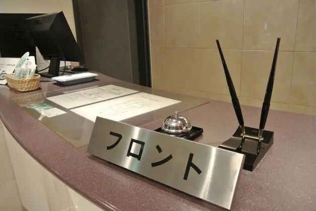 Kakegawa Business Hotel Ekinan-Inn - Lobi
