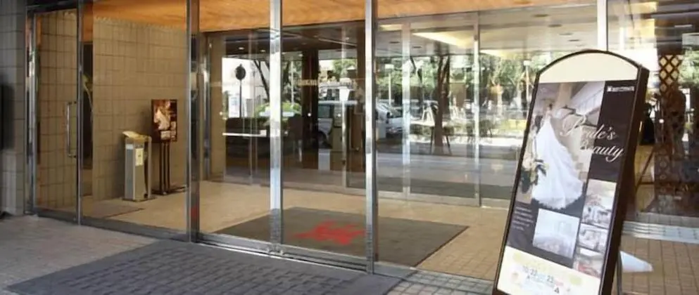 Kakogawa Plaza Hotel - Dış Mekan