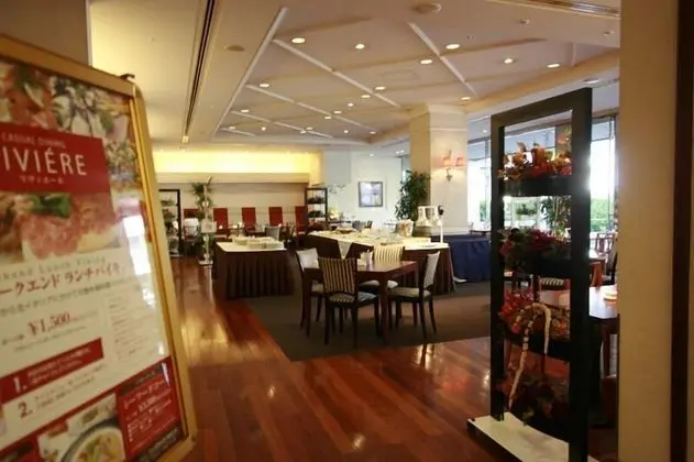 Kakogawa Plaza Hotel - Yerinde Yemek