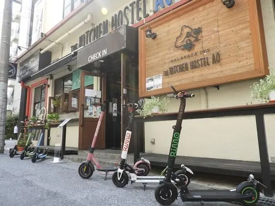 Kalakaua Inn The Kitchen Hostel Ao