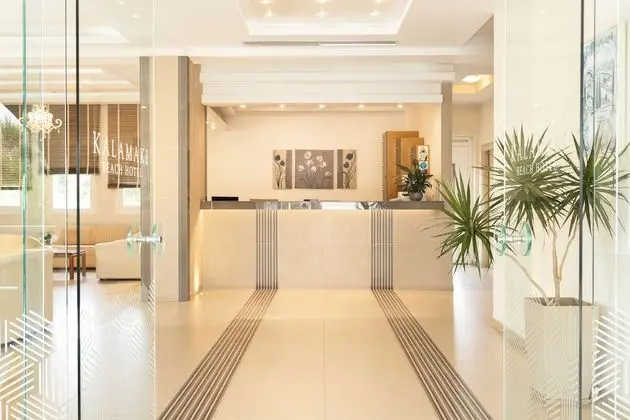 Kalamaki Beach Hotel - Zakynthos Island - Lobi