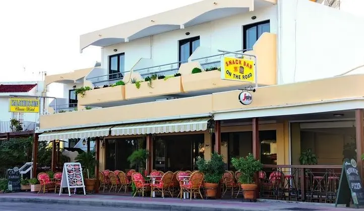 Kalathos Sun