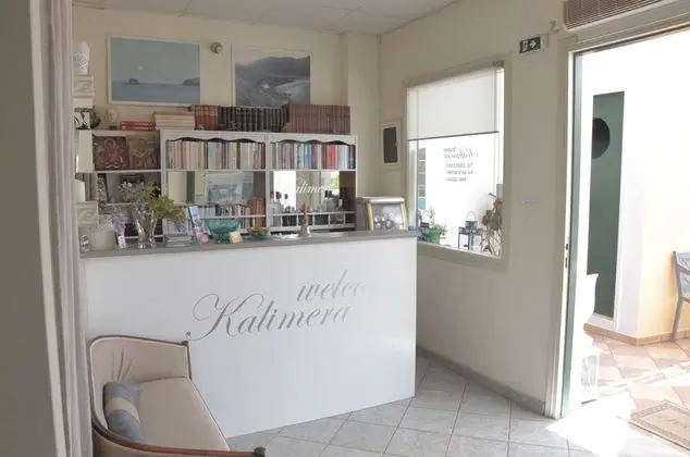 Kalimera Andros - Lobi