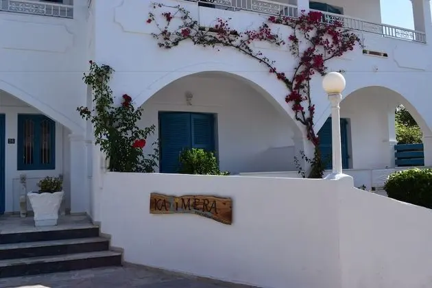 Kalimera Studios and Apartments - Oda