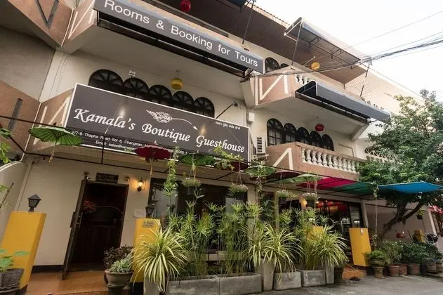 Kamala's Boutique Guesthouse