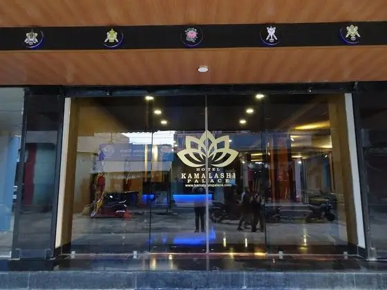 Hotel Kamalashi Palace - Dış Mekan