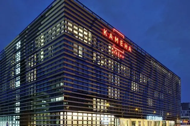 Kameha Grand Zurich Hotel, Autograph Collection - Dış Mekan