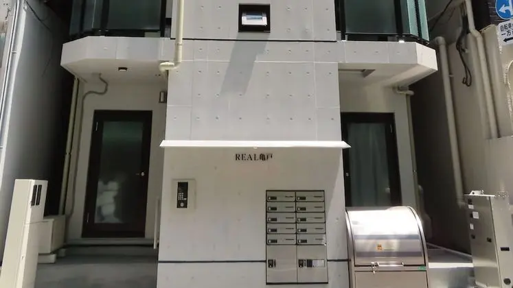 Kameido House