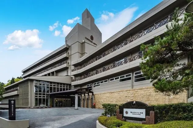 Kamenoi Hotel Arima