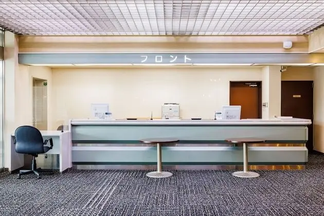 Kamenoi Hotel Yamato Heguri - Lobi