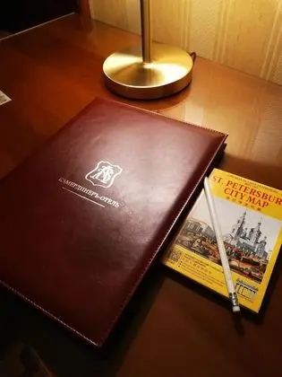 Hotel Kamerdiner - İç Mekan