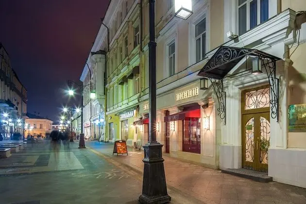 Kamergersky Hotel