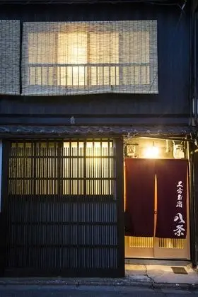 Kamigata Oyado Hachijo