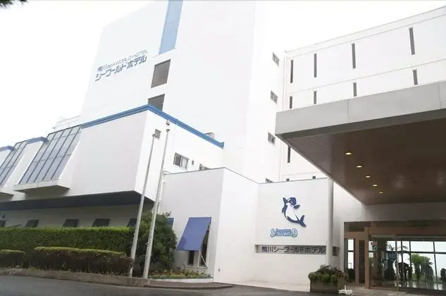 Kamogawa Sea World Hotel - Dış Mekan