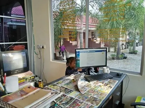 Kampung Guest House - Lobi