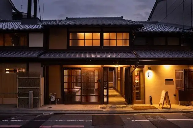 Kanade Matsubaragokomachi Momijitei