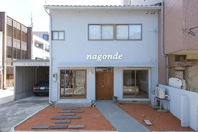 Kanazawa guesthouse nagonde - Hostel - Dış Mekan