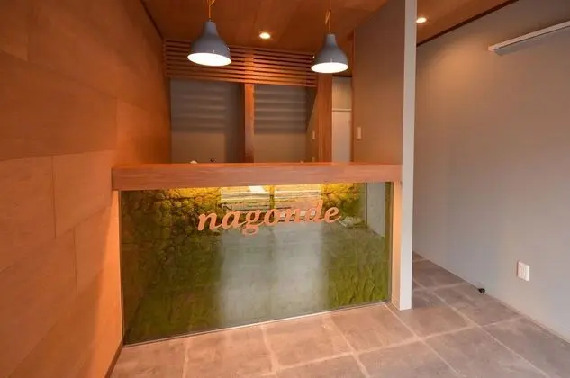 Kanazawa guesthouse nagonde - Hostel - Lobi