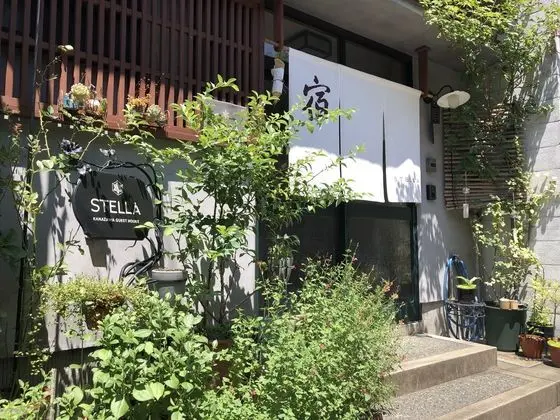 KANAZAWA GUESTHOUSE STELLA