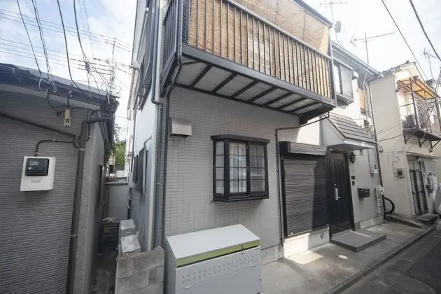 Kanegafuchi House