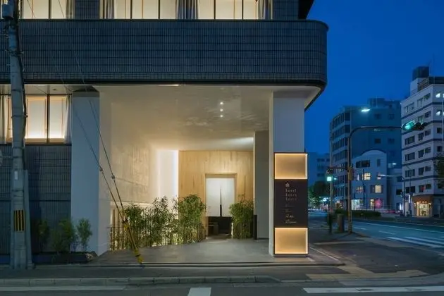 Hotel Kanra Kyoto - Dış Mekan