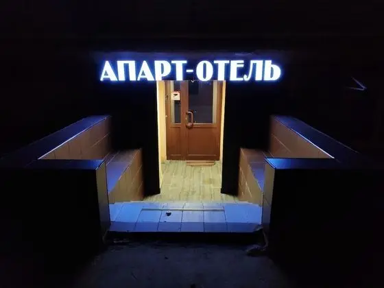 Kantino