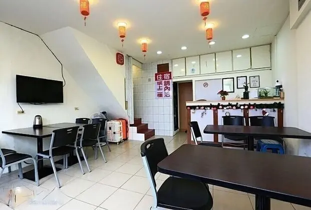 Kao Mama B&B