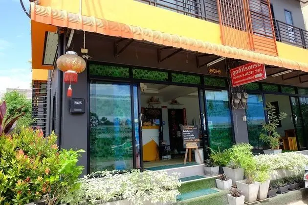 Kaocharoen Place