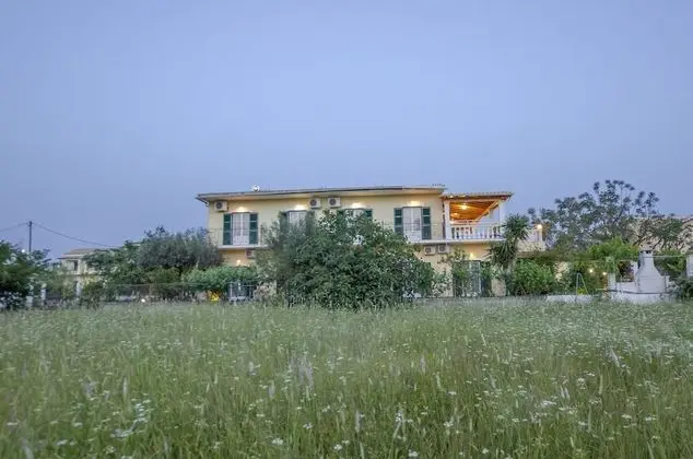 Kapetanios Studios