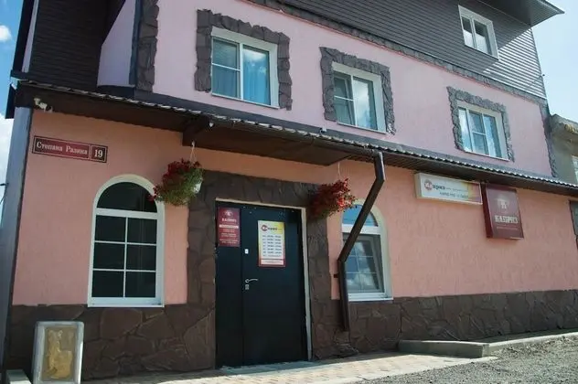 Kapriz