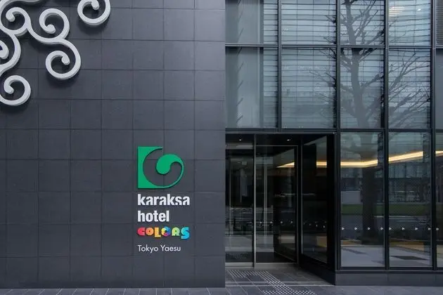 Karaksa Hotel Colors Tokyo Yaesu - Öne Çıkan Resim