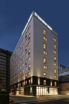 karaksa hotel Osaka Namba - Öne Çıkan Resim