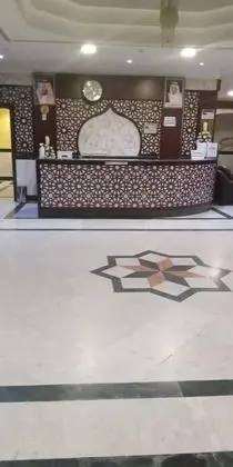 Hotel Karam Al Madina - Lobi