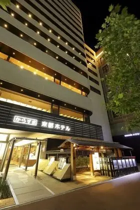 Karasuma Kyoto Hotel - Dış Mekan