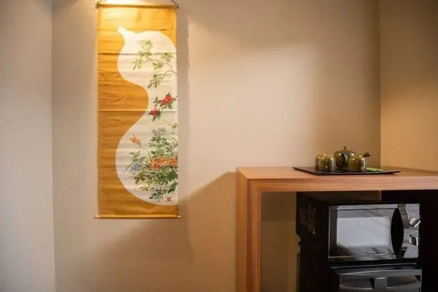 Karasuma Rokujo Hotel - Mutfak Özellikleri