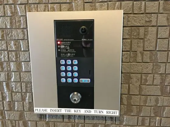 Karatachi Nanajo Ainomachi Japan Hotels - Dış Mekan