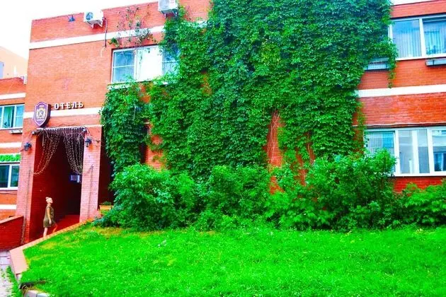 Kardinal Hall