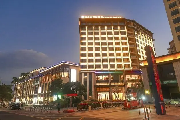 Kare Prime Hotel Dapeng Shenzhen - Dış Mekan