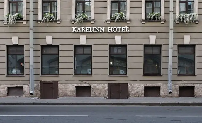 Karelinn