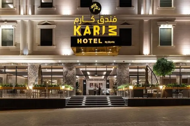 Karem Riyadh Residence - Hotel Apartment