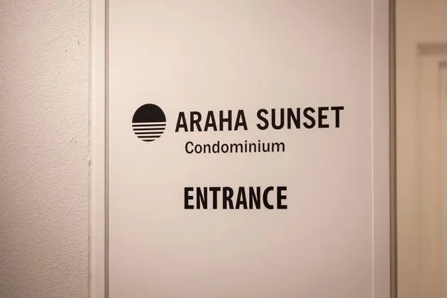 Kariyushi Condominium Resort Chatan ARAHA SUNSET - Lobi